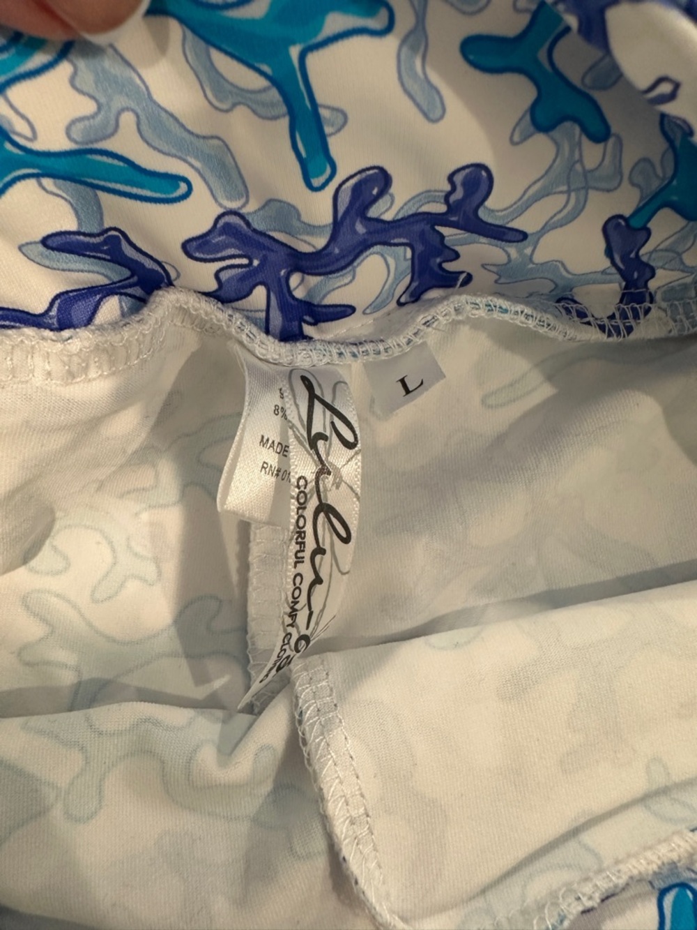 Lulu-B White Skort with Blue & Teal Coral Print - Picture 9 of 9